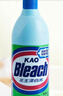 花王（KAO）漂白水1500ml 原裝進(jìn)口 白色衣物強力去漬除菌去異味漂白劑漂漬液 曬單實(shí)拍圖