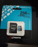 金士頓（Kingston）128GB TF（MicroSD） 存儲卡 U1 A1 V10 內存卡 讀速150MB/s 適配無(wú)人機/運動(dòng)相機/switch/監控 曬單實(shí)拍圖
