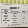 倍頓DHA藻油DHA+ARA 嬰幼兒童孕婦款80%純度60粒/盒原裝進(jìn)口 曬單實(shí)拍圖