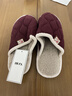 回力棉拖鞋女士室內防滑地板棉鞋居家保暖包頭拖WST-1059 酒紅 38-39 曬單實(shí)拍圖