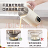 YALULU110V豆漿機 破壁機出口小家電全自動(dòng)免煮免過(guò)濾多功能美國日本加拿大輔食料理榨汁機 象牙白 0.8L （110V美規插頭+英文面板） 曬單實(shí)拍圖