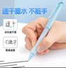 點(diǎn)石制筆 指間溫柔按動(dòng)中性筆高顏值0.5mm雙珠子彈頭速干黑筆學(xué)生作業(yè)刷題筆辦公簽字筆開(kāi)學(xué)季 5支裝 曬單實(shí)拍圖