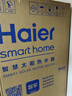 海爾（Haier）平板太陽(yáng)能熱水器一級能效光電兩用陽(yáng)臺壁掛光能電熱水器80升WiFi互聯(lián)智能防凍豎式100L以舊換新 80升-單水箱KT6【金榜推薦TOP1】 曬單實(shí)拍圖