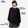 李寧（LI-NING）【加絨保暖】運動(dòng)時(shí)尚男女同款寬松套頭加厚上衣長(cháng)袖簡(jiǎn)約百搭衛衣 曬單實(shí)拍圖