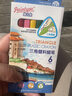 兒童蠟筆不臟手油畫(huà)棒幼兒園寶寶畫(huà)筆不沾手6色12色塑料蠟筆可水洗三角形繪畫(huà)彩色涂鴉畫(huà)筆 6色蠟筆 曬單實(shí)拍圖