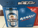 燕京啤酒 9度 鮮啤2022 500ml*12聽(tīng) 整箱裝 春日熱賣(mài) 曬單實(shí)拍圖