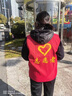 藍之旺 志愿者馬甲定制logo 工作服訂制廣告義工馬夾男背心黨員衣服定做 經(jīng)典雙層紅色 2XL 曬單實(shí)拍圖