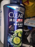 清揚男士去屑洗發(fā)水控油蓬松500g清爽去油洗頭膏京東金榜TOP1熱門(mén)商品 曬單實(shí)拍圖