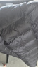 夢(mèng)特嬌（MONTAGUT）羽絨服男士冬季90鴨絨云感輕薄休閑百搭保暖短款外套 深灰 L 曬單實(shí)拍圖