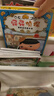 【屁屁偵探橋梁書(shū)】京東自營(yíng)直送 全輯11冊禮套裝（第1-2輯+番外+2冊新書(shū) 贈游戲手冊）4-7歲親子共讀 7+自主閱讀 新年禮物 邏輯思維專(zhuān)注力寒假書(shū)單  曬單實(shí)拍圖