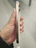 Apple 蘋(píng)果 iPhone 16系列/16e/Pro/ProMax/Plus 二手手機自營(yíng) 顏色內存參考質(zhì)檢報告 蘋(píng)果 iPhone 16 Pro Max 曬單實(shí)拍圖