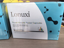 Lonuxi【熱銷(xiāo)100W專(zhuān)攻身高停滯】澳洲專(zhuān)利追高賴(lài)氨酸氨基丁酸生長(cháng)因子鈣 【全力沖刺長(cháng)高5cm】 60粒*4盒 （3盒價(jià)格） 曬單實(shí)拍圖