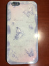 靜微蘋(píng)果6手機殼蘋(píng)果6S新款液態(tài)玻璃iPhone鏡頭全包保護套ip6s硅膠防摔Apple外殼可愛(ài)超火高級ins女款 遠峰藍【蝴蝶藍】清爽玻璃殼 蘋(píng)果6/蘋(píng)果6s 曬單實(shí)拍圖