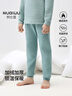 努比屋兒童保暖褲男童秋冬加絨加厚棉褲子女童內穿打底褲中大童秋褲 曬單實(shí)拍圖