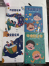 佐瀾哲【開(kāi)學(xué)必備】4本裝作業(yè)登記本小學(xué)生專(zhuān)用一二三年級課堂登記加厚軟抄本記作業(yè)記錄本小本子錯題本 曬單實(shí)拍圖