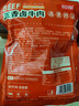恒都五香鹵牛肉150g/袋  熟食醬鹵牛肉方便零食小吃輕食 精選即食食材 【禮盒裝】鹵牛肉150g*10袋 曬單實(shí)拍圖
