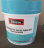 Swisse斯維詩(shī) 4倍高濃度深海魚(yú)油膠囊1800mg DHA+EPA rTG型120粒 女神節 曬單實(shí)拍圖