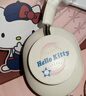 馬克圖布Hello Kitty復古頭戴式耳機聯(lián)名實(shí)用開(kāi)學(xué)生拍照高級高音質(zhì)送閨蜜女生日新年情人節禮物送女朋友 Hello Kitty頭戴式耳機 曬單實(shí)拍圖