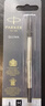 派克（PARKER） 筆芯水性筆芯 簽字筆替換芯 派克寶珠筆芯商務(wù)高檔辦公大容量筆芯 【中黑色0.7】2支-閃電發(fā)貨 曬單實(shí)拍圖