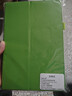 亖燚 華為m6平板保護套10.8全包防摔v6榮耀7外殼10.1暢享2輕薄m3青春版8.4英寸m5皮套 綠色（保護套+鋼化膜） 榮耀平板7 10.1英寸 曬單實(shí)拍圖