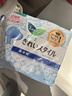 樂(lè )而雅（laurier）花王衛生巾護墊姨媽巾護墊72片衛生棉親膚觸感小護墊瞬吸（無(wú)香） 曬單實(shí)拍圖