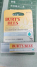 伯特小蜜蜂（Burt's Bees）經(jīng)典潤唇膏山姆同款男女通用天然保濕滋潤清爽無(wú)色 細致修護4.25g 曬單實(shí)拍圖