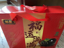 京喜加高郵麻鴨咸鴨蛋紅茶草本工藝無(wú)鉛皮蛋流溏心新鮮變蛋江蘇特產(chǎn) 精挑高郵皮蛋禮盒1200g/20枚 曬單實(shí)拍圖