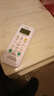 空調遙控器萬(wàn)能通用款全部免設置適配美的格力海爾創(chuàng  )維志高東寶TCL夏寶伊萊奧克斯惠而浦美博大金 【基礎款】萬(wàn)能通用 曬單實(shí)拍圖