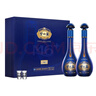 洋河 夢(mèng)之藍M6+ 52度 550ml*2瓶 禮盒裝 綿柔濃香型白酒 年貨送禮 曬單實(shí)拍圖