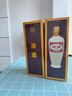 汾酒山西杏花村汾酒53度牧童盒出口瓷瓶汾酒500ml*6瓶 清香型國產(chǎn)白酒 53度 500mL 6盒 曬單實(shí)拍圖