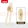 貝因美嬰兒筷子訓練筷一歲寶寶虎口學(xué)習筷1-2-3-4-6歲PPSU兒童輔助餐具 曬單實(shí)拍圖