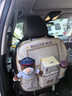 范爺家汽車(chē)座椅收納袋多功能車(chē)載掛式垃圾桶車(chē)用后排椅背置物袋防踢墊 曬單實(shí)拍圖