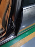 日產(chǎn)軒逸專(zhuān)用汽車(chē)A柱B柱C柱儀表臺密封條車(chē)門(mén)縫隔音防塵降噪膠條 【ABC柱各一對+中控密封條】 軒逸專(zhuān)用 曬單實(shí)拍圖
