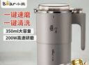 小熊（Bear）磨豆機磨粉機研磨機家用打粉機 中藥粉碎機料理機干粉機不銹鋼打粉超細研磨機 【350ml 一鍵速磨】MDJ-D02J1 曬單實(shí)拍圖