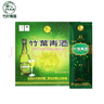 竹葉青【酒廠(chǎng)直供】竹葉青牧童475ml*6瓶 45度 整箱裝 山西杏花村露酒 45%vol 475mL 6盒 曬單實(shí)拍圖