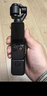 大疆（DJI）Osmo Pocket3 靈眸口袋云臺相機 DJI手持數碼相機 旅游vlog美顏攝像 高清增穩 標準版 官方標配 曬單實(shí)拍圖