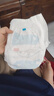 佳嬰輕松拉拉褲L碼78片(5-10KG)超薄夏季透氣新生嬰兒男女寶寶尿不濕 曬單實(shí)拍圖