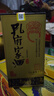孔府家 柔和 濃香型白酒 52度 500ml*6瓶 整箱裝 山東名酒 年貨送禮 曬單實(shí)拍圖