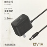 綠聯(lián)12V/1A電源適配器 通用路由器光貓機頂盒電腦散熱器監控攝像頭臺燈DC圓孔電源充電線(xiàn)1.5米 30594 曬單實(shí)拍圖
