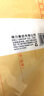 得力(deli)20張3號牛皮紙信封 郵局標準信封176*125mm3421-20 曬單實(shí)拍圖