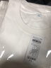 重磅純棉短袖t恤男高檔純色印花休閑基礎款內搭半袖打底衫 白色 4XL  185-200斤 曬單實(shí)拍圖
