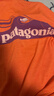 巴塔哥尼亞（Patagonia） 男士Cap Cool Daily 戶(hù)外長(cháng)袖C1速干T恤運動(dòng)透氣45450、45457 45457-OPLX橙皮色 M 曬單實(shí)拍圖