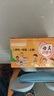 嘟樂(lè )仔2025新版一年級識字卡上下冊生字卡人教版同步課本二年級語(yǔ)文漢字 同步一年級上下冊識字卡-703字 曬單實(shí)拍圖