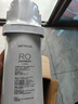 沁園廚下凈水器濾芯小水鉆800G濾芯第2級RO膜反滲透濾芯（KRL5008/KRL5018）RO-C800-3312-MK(Ⅱ) 曬單實(shí)拍圖