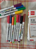 齊心(Comix)彩色白板筆 12色單頭可擦寫(xiě)畫(huà)筆 兒童幼兒園繪畫(huà) 辦公教學(xué)會(huì )議學(xué)生文具12支EW201 曬單實(shí)拍圖