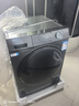 Haier海爾12公斤滾筒洗衣機全自動(dòng)大容量超凈洗1.12洗凈比525mm大筒徑變頻節能除菌螨筒自潔童鎖統帥 洗烘一體+蒸汽除菌+除毛洗+頑漬洗+雙渦旋自清潔 曬單實(shí)拍圖