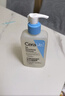 適樂(lè )膚（CeraVe）【油痘肌救星】水楊酸洗面奶236ml（男女士控油祛痘去黑頭禮物） 曬單實(shí)拍圖