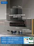 海爾（Haier）油煙機 頂側雙吸煙灶套裝 抽吸排油煙機第1名 大嘴C61變頻25大吸力 油煙機燃氣灶套裝C61+BE6天 曬單實(shí)拍圖