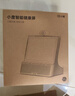小度健康屏定制版 【國家補貼】AI大模型音箱 智能屏音響 視頻通話(huà)  遠程看護 緊急呼救 老人陪伴禮物 曬單實(shí)拍圖