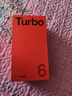 一加 Turbo 6 12GB+256GB 追光銀 oppo 9000mAh冰川電池  165Hz高刷東方屏 智能游戲電競手機 國家補貼 曬單實(shí)拍圖